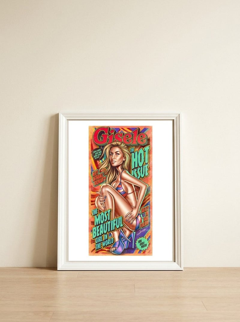 The Mos Beautiful Girl In The World — framed, leaning against the wall