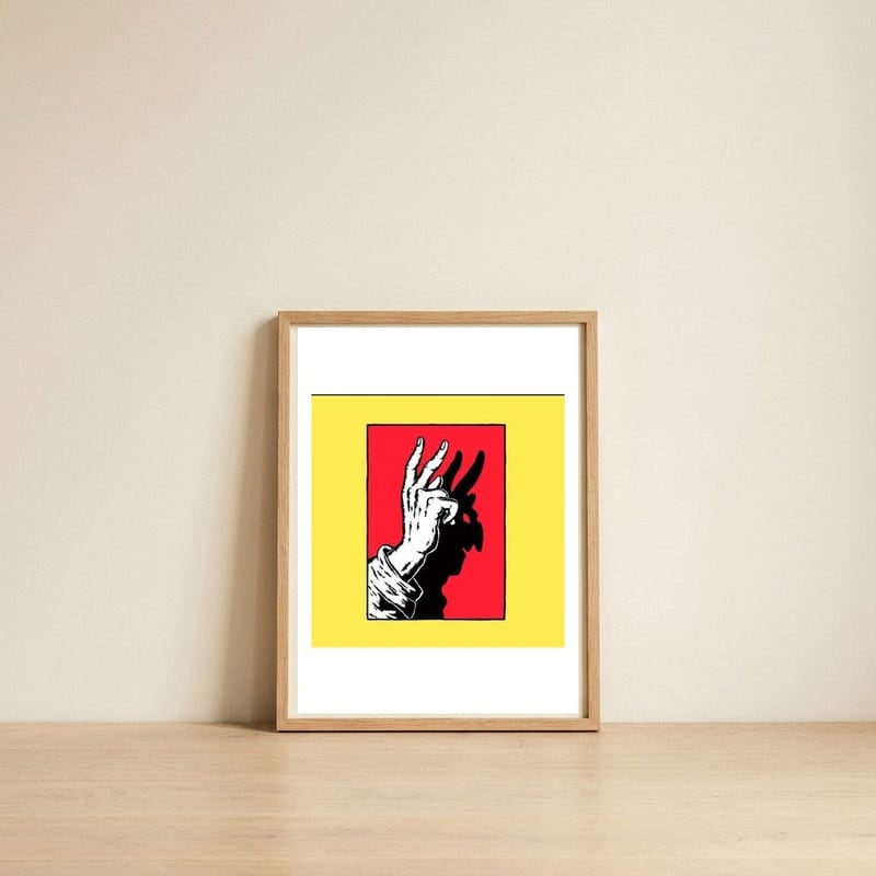 hand-shadow-art-peace-freedom-illustration-old — framed, leaning against the wall