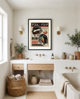 daft-punk-duo framed in a breezy room thumbnail