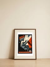 Retro Space Builder — framed, leaning against the wall thumbnail