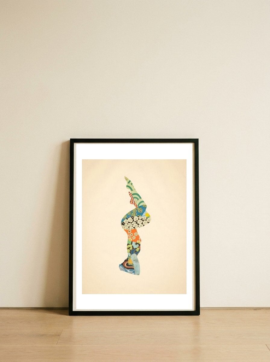 Strike A Pose #2 — framed, leaning against the wall