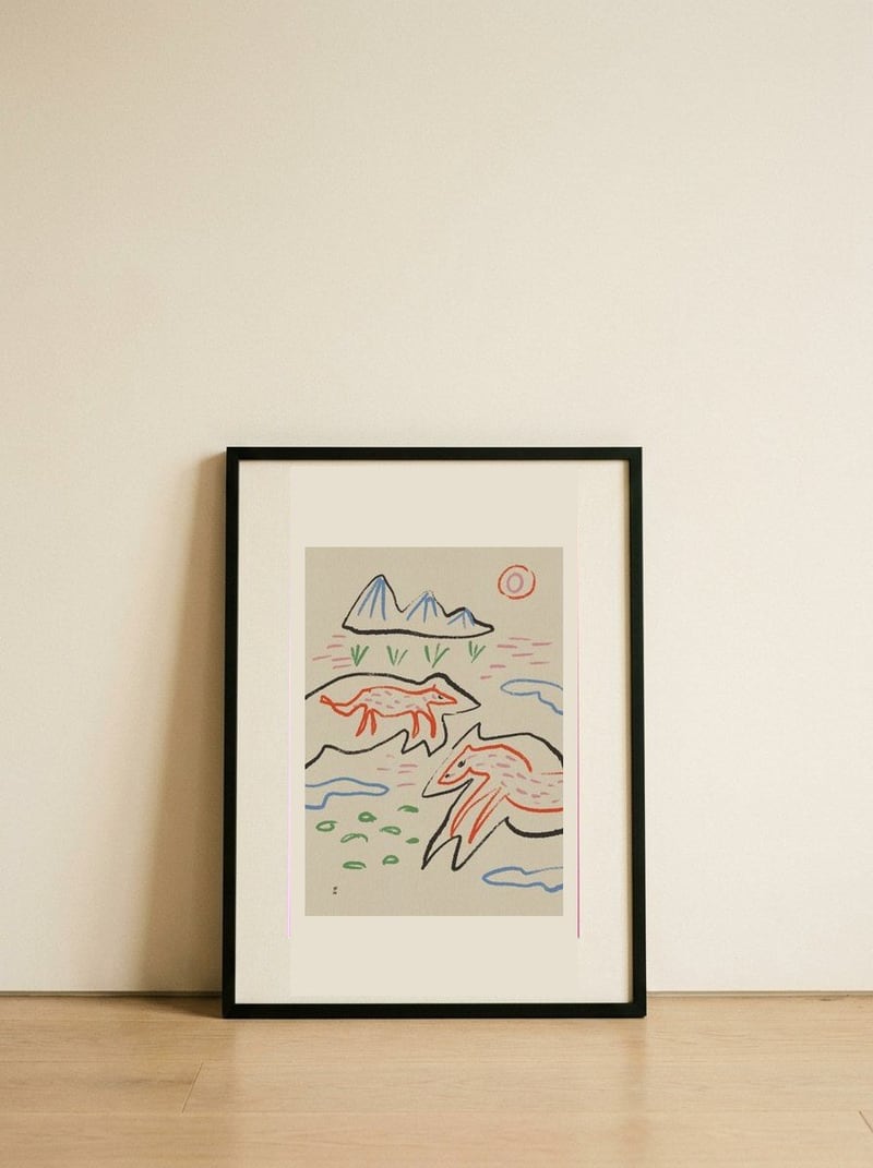 Whimsical Foxes Mountain Landscape — framed, leaning against the wall