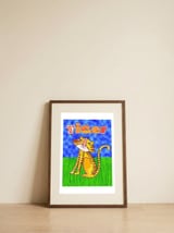 Cheerful Cartoon Tiger — framed, leaning against the wall thumbnail