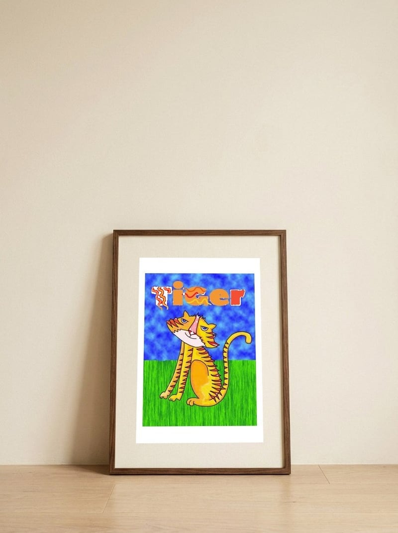Cheerful Cartoon Tiger — framed, leaning against the wall