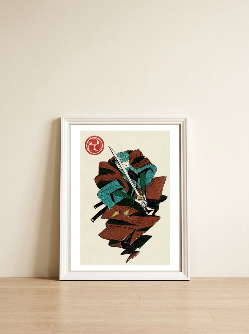 Slice & Dice - Ninja — framed, leaning against the wall