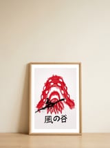 Traditional Wind Valley — framed, leaning against the wall thumbnail