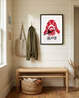 Traditional Wind Valley framed in a relaxed room thumbnail