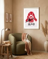 Traditional Wind Valley framed in a tender room thumbnail