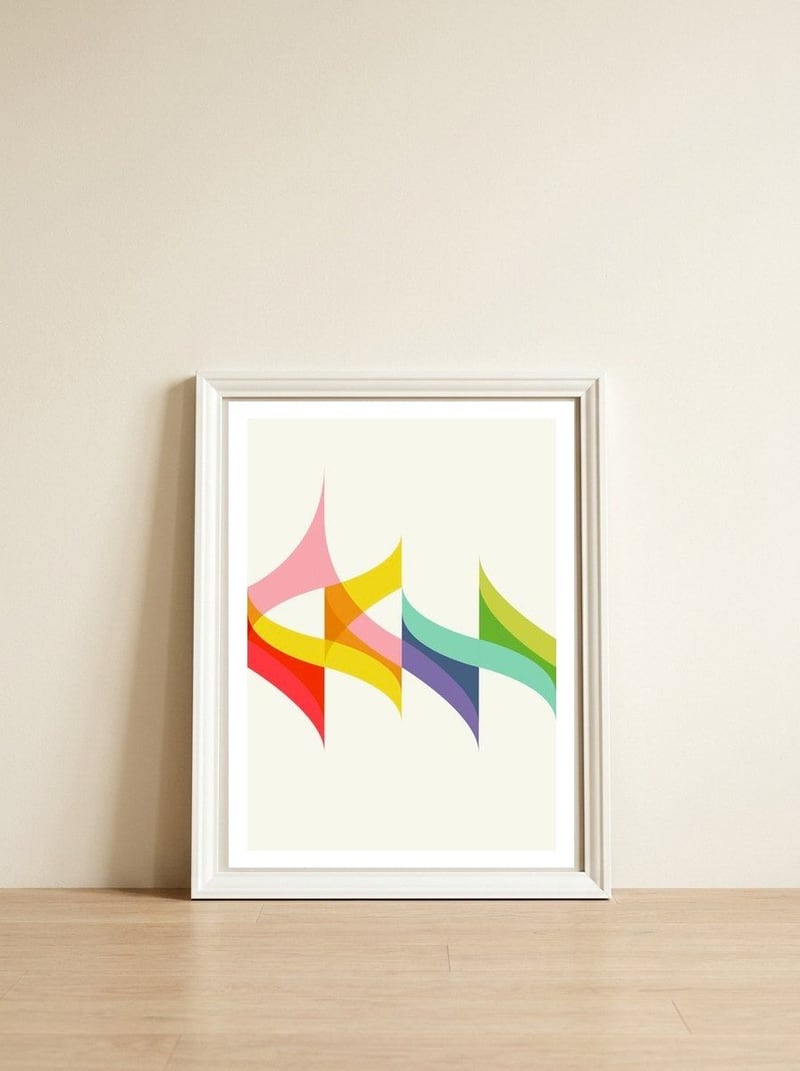 Rainbow Waves — framed, leaning against the wall