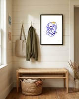 Twoface framed in a relaxed room thumbnail
