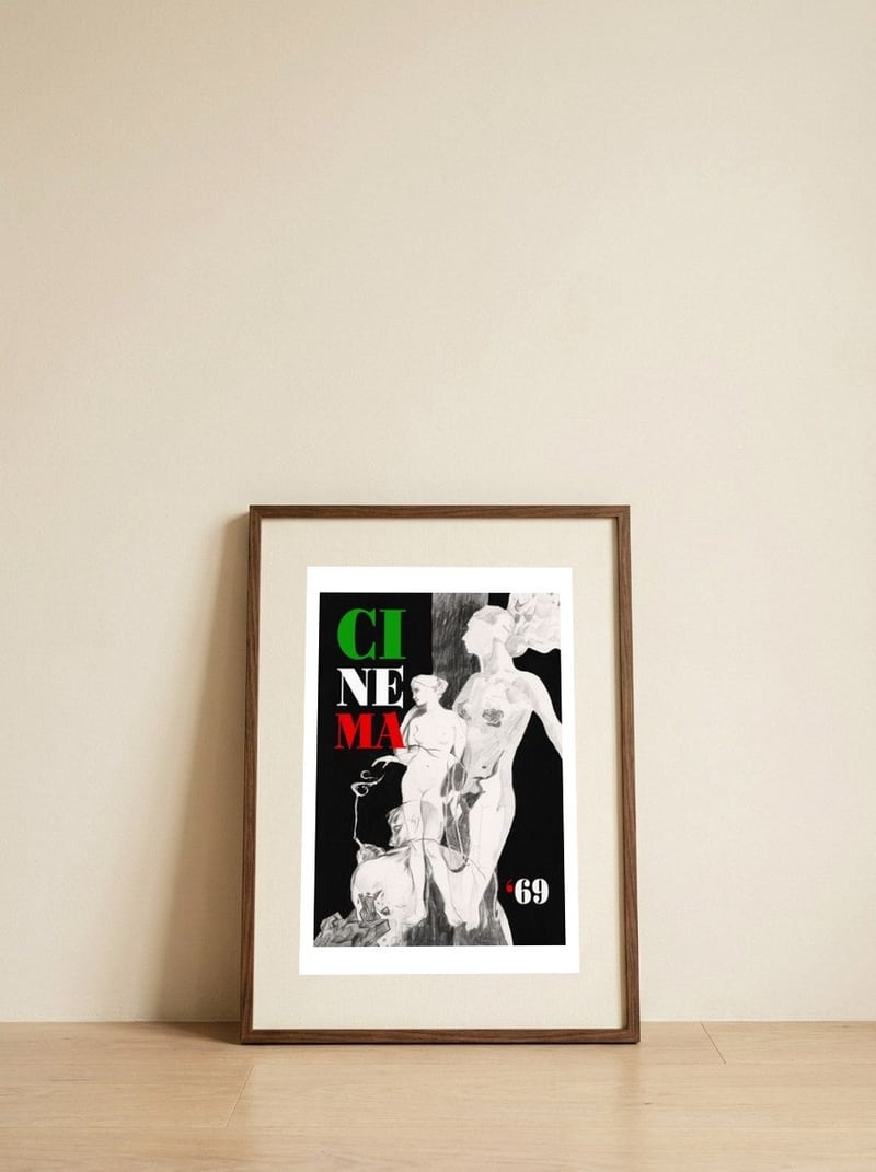 Retro Cinema — framed, leaning against the wall